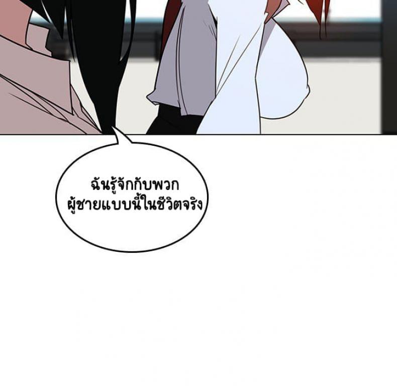 page-113