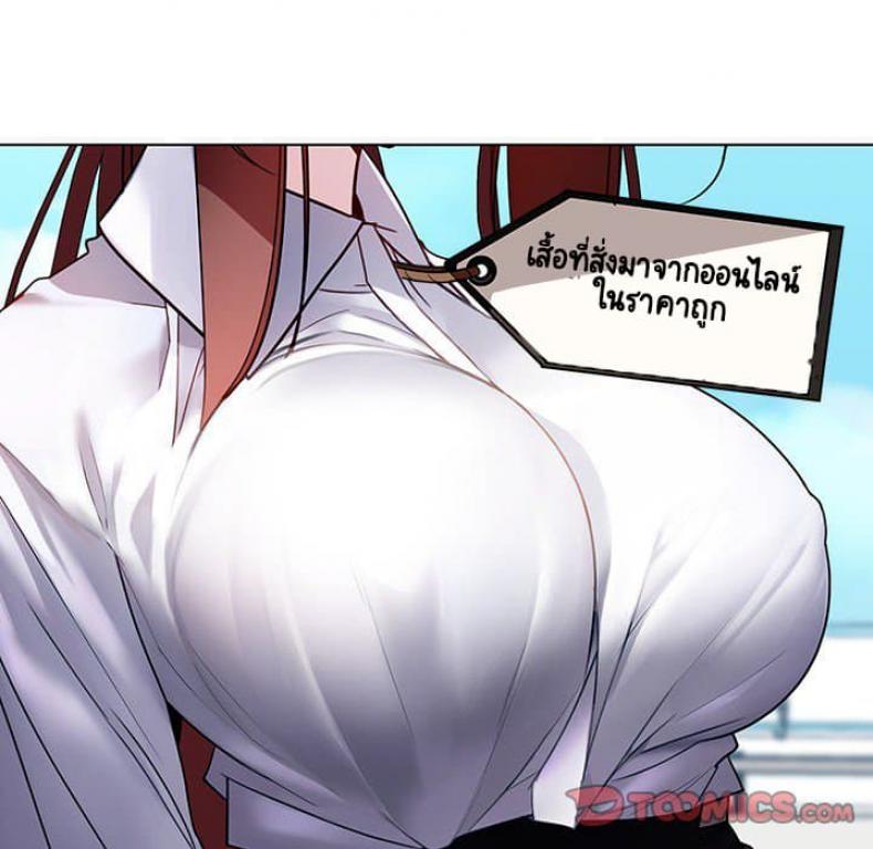 page-132