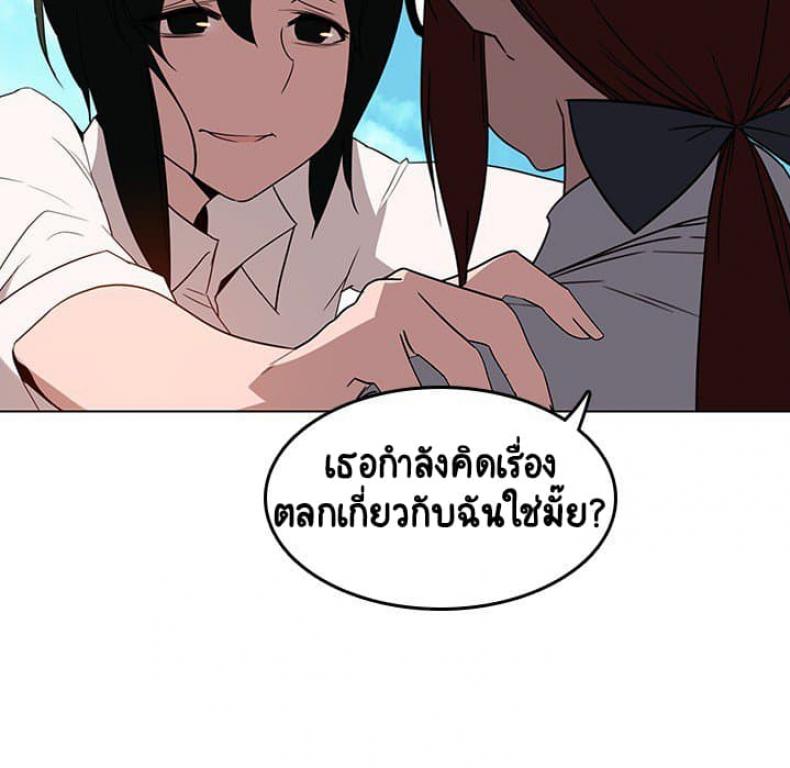 page-139