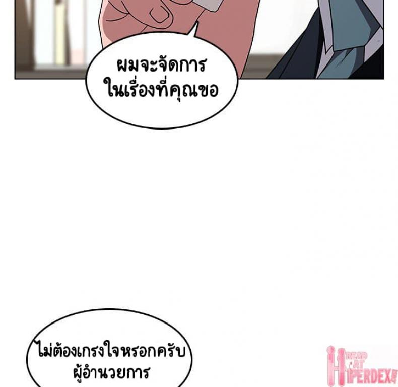 page-145
