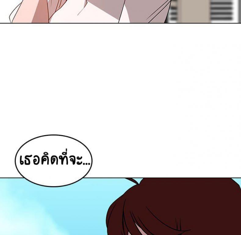 page-128