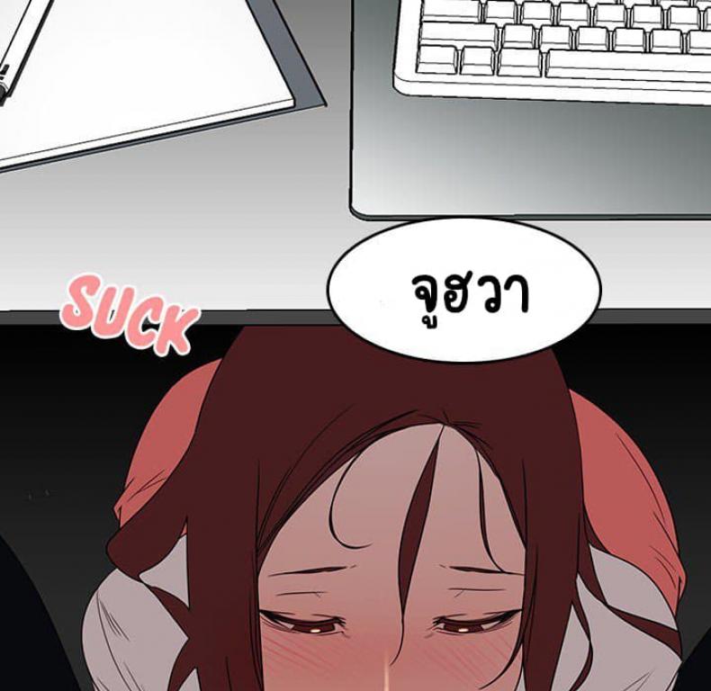 page-157
