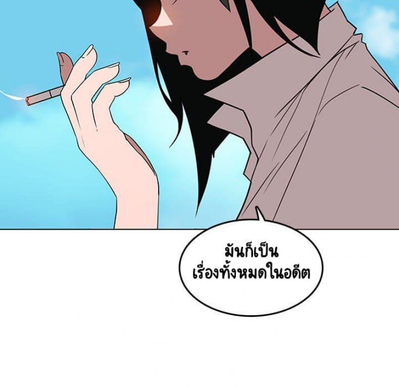 page-116