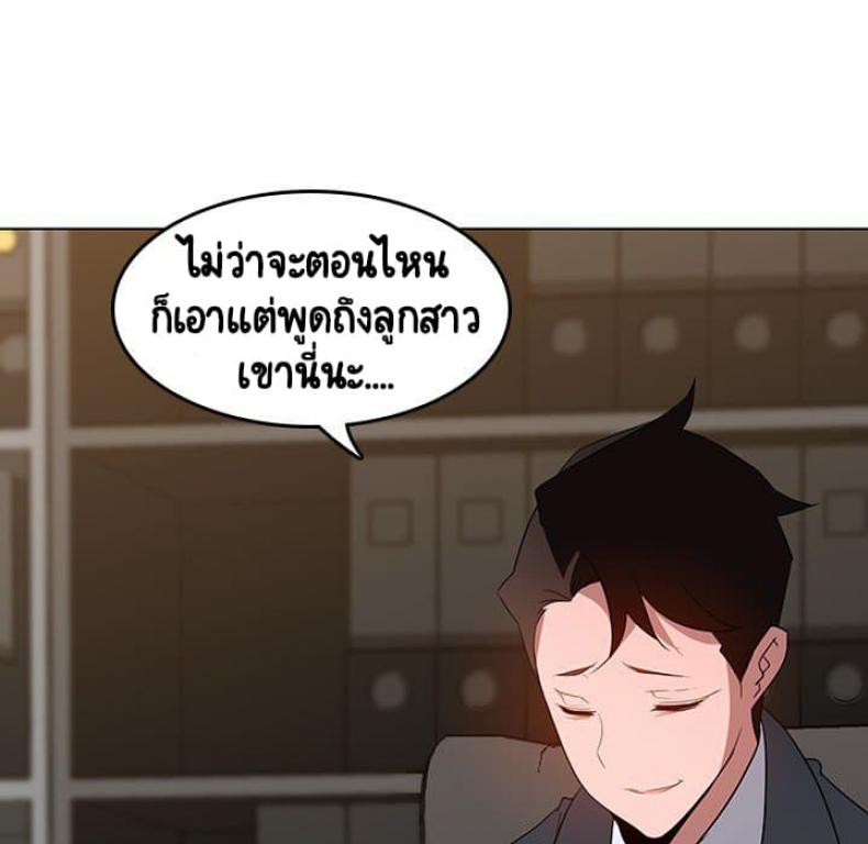 page-151