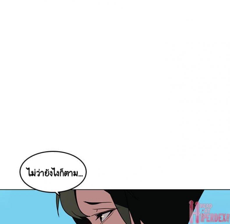 page-115