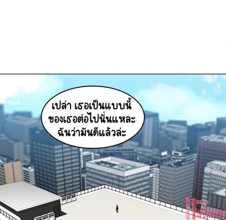 page-140