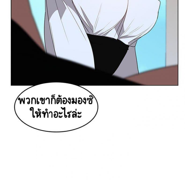 page-109