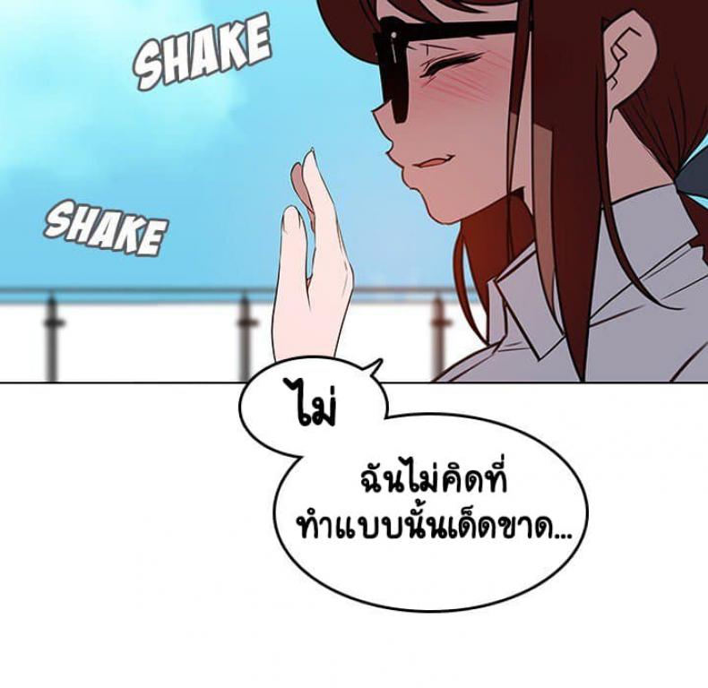 page-129
