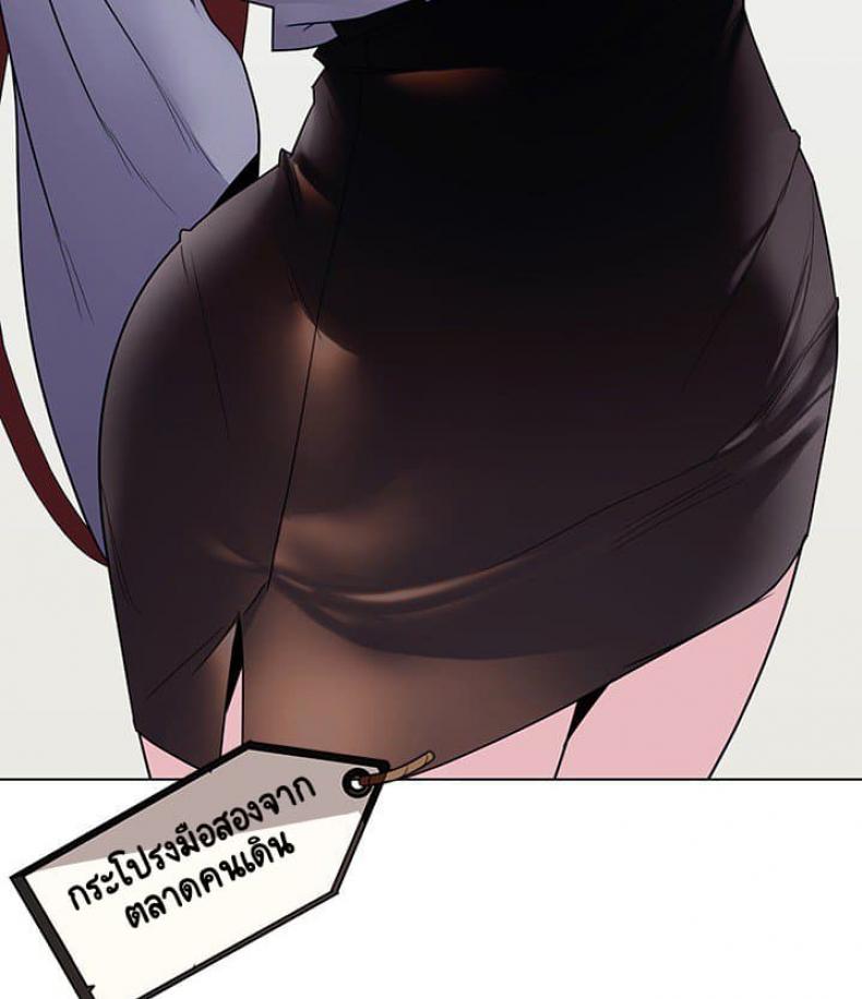 page-133