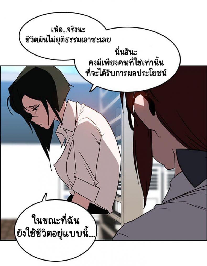 page-124
