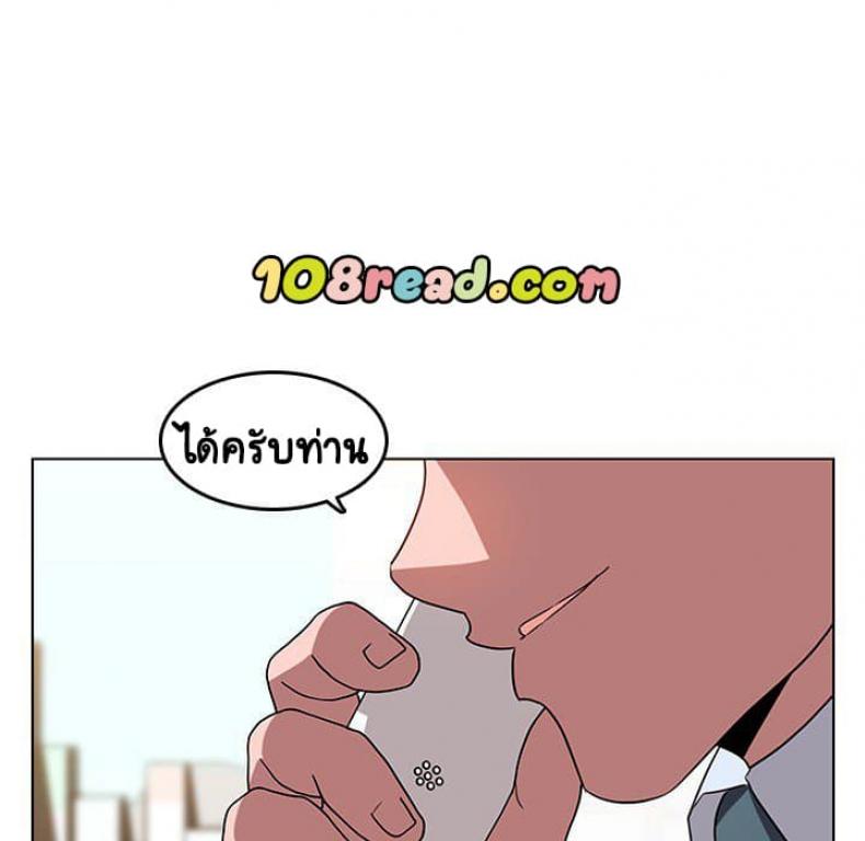 page-144