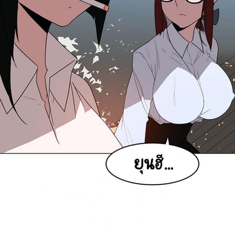 page-118