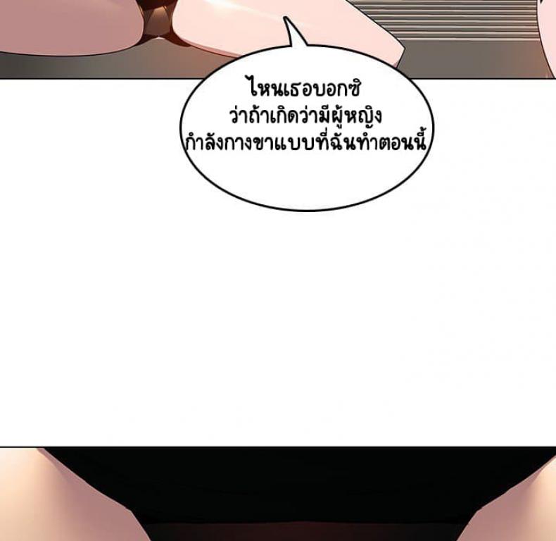 page-106
