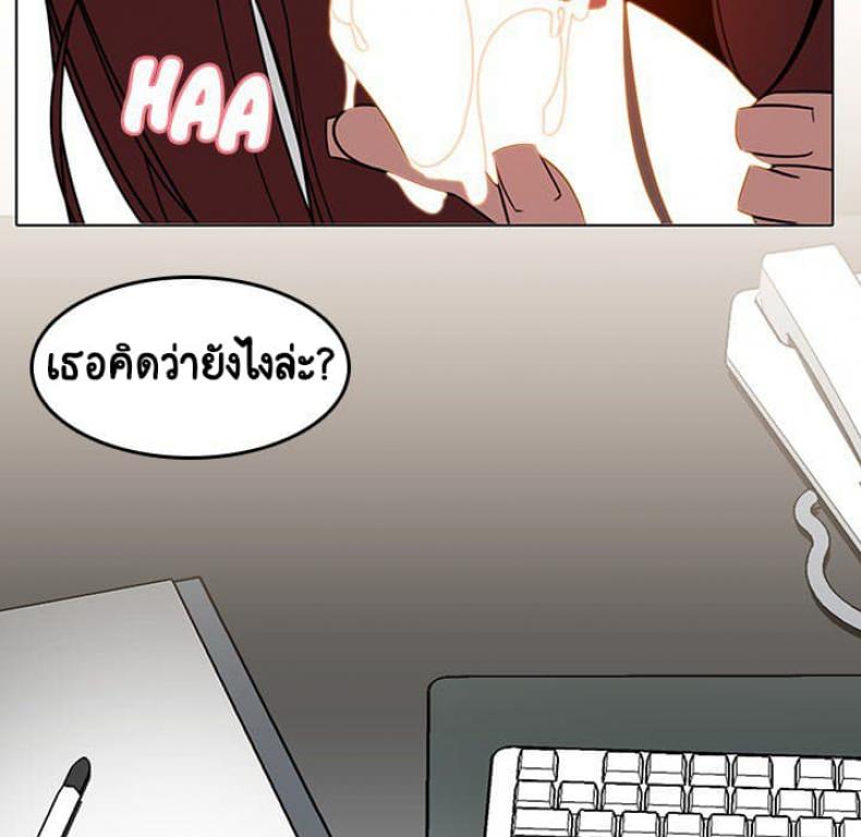 page-156