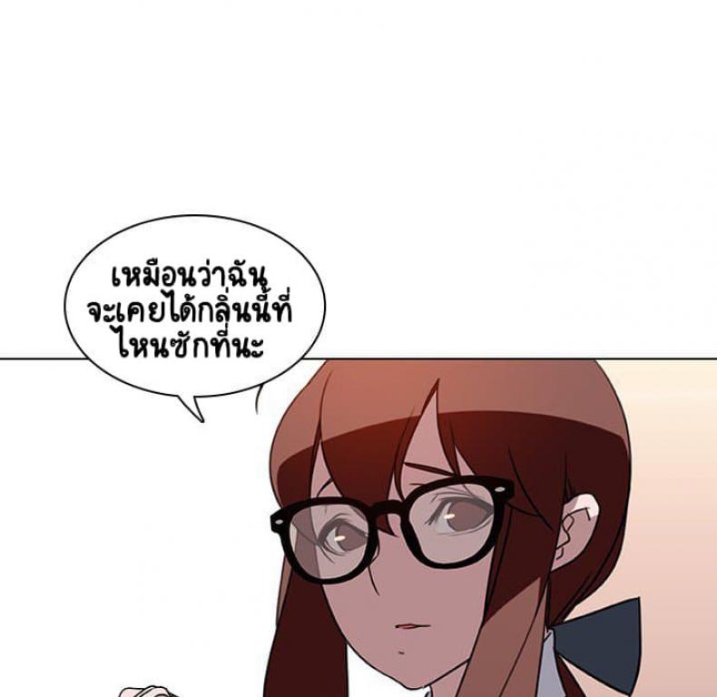 page-27