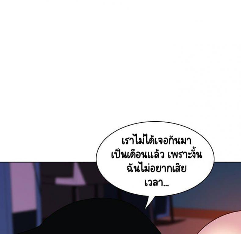 page-80