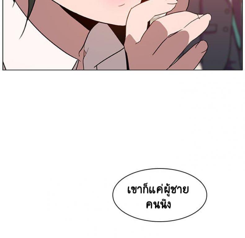 page-67