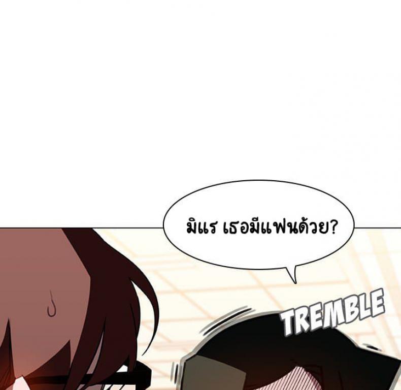 page-51
