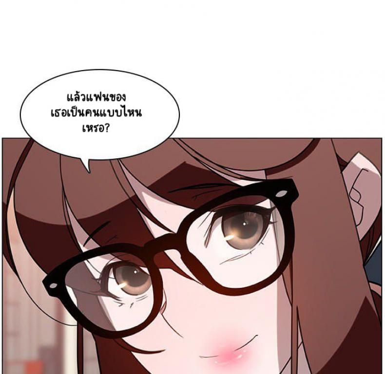 page-62