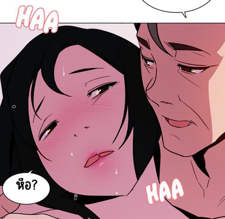 page-96