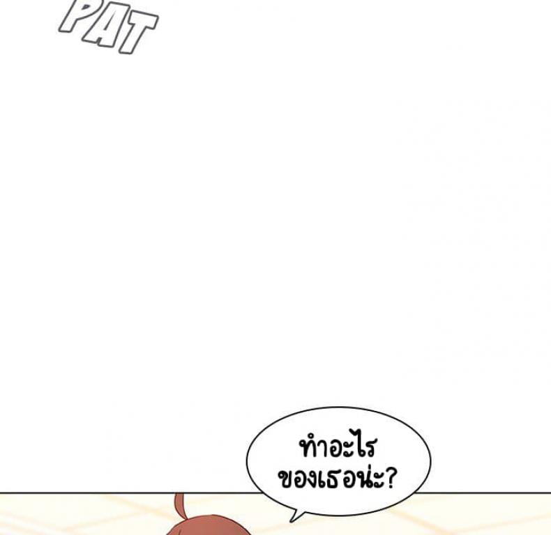 page-43