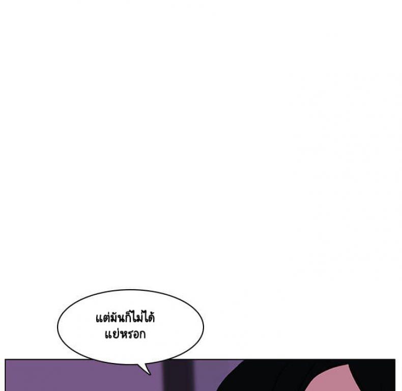 page-98