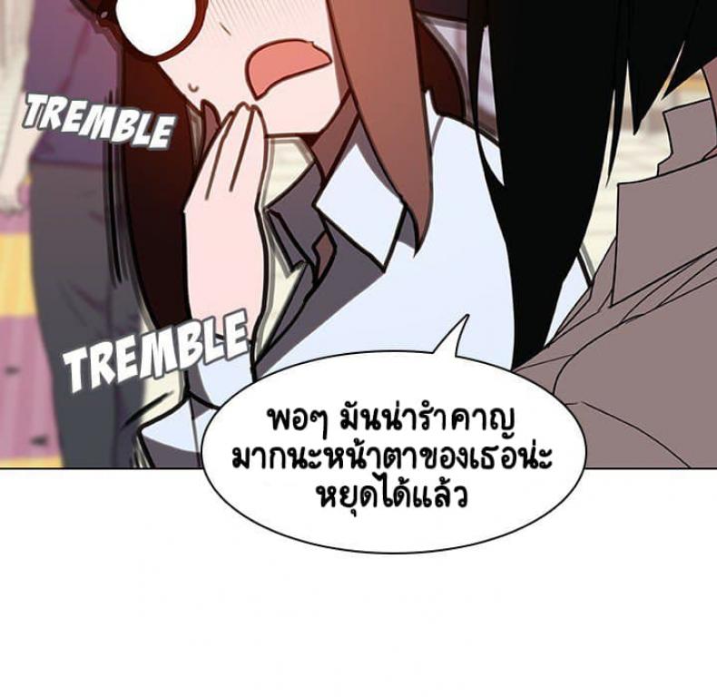 page-59