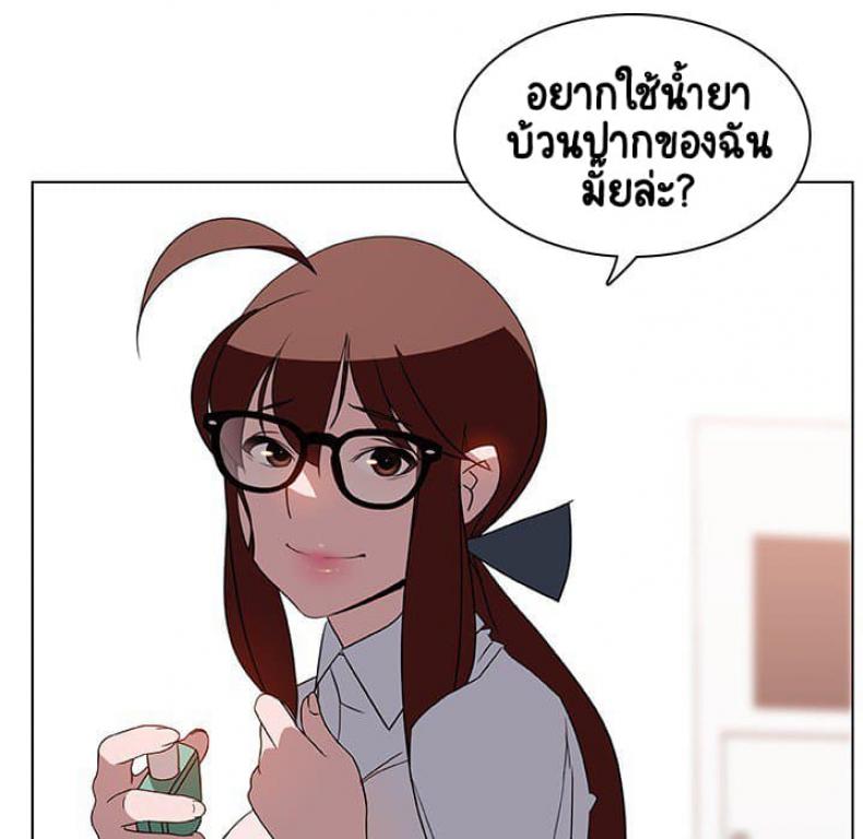 page-18