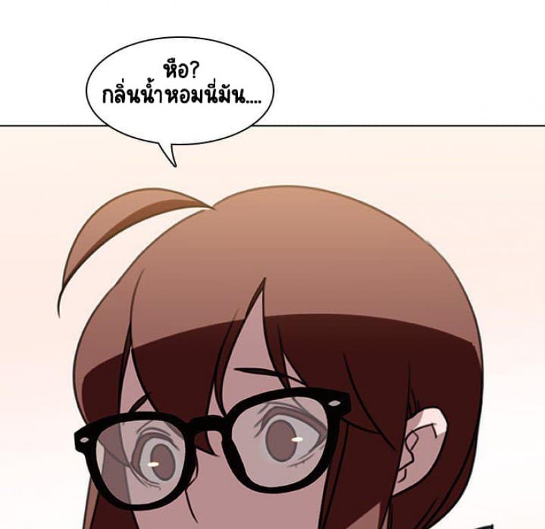 page-25