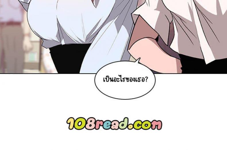 page-39