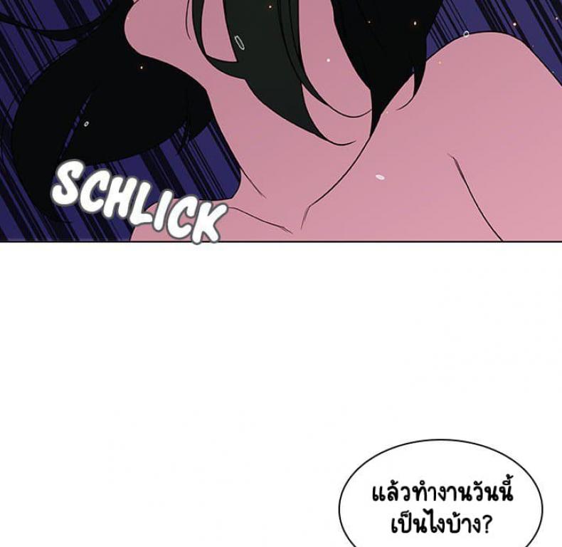 page-95
