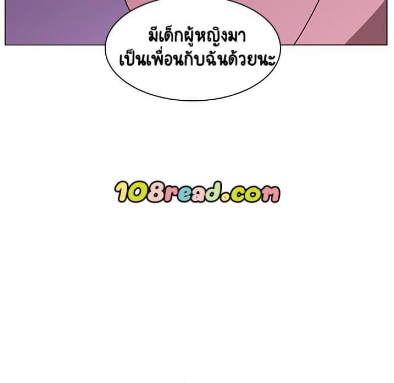 page-100