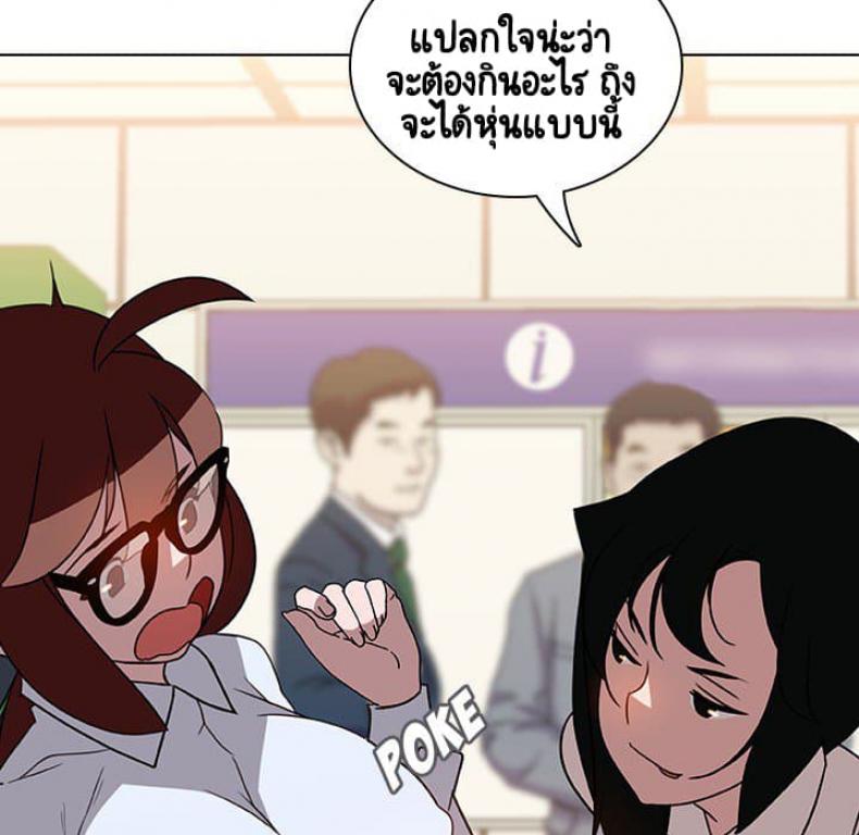page-46