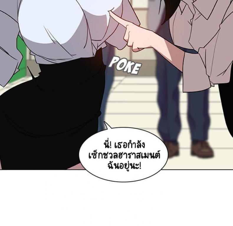 page-47