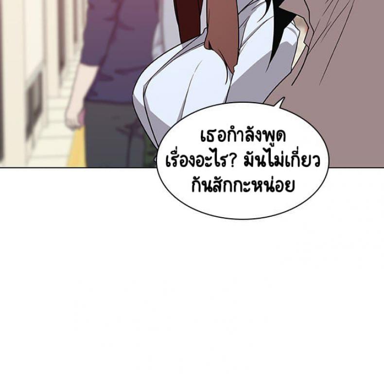 page-61