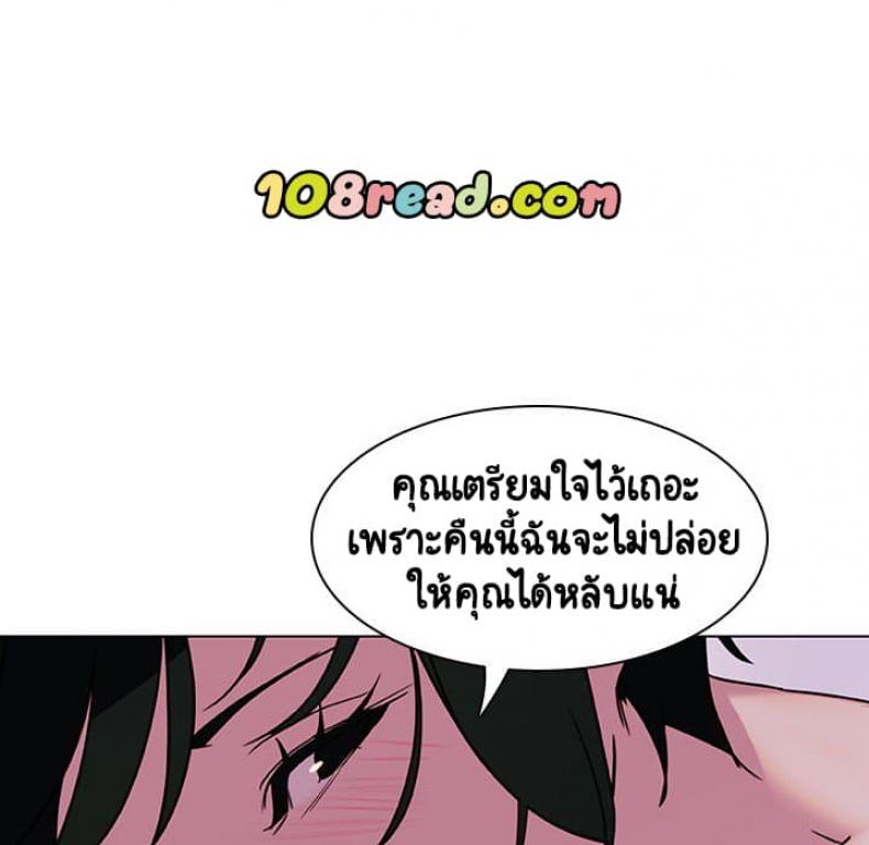 page-83