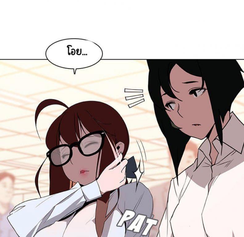 page-38