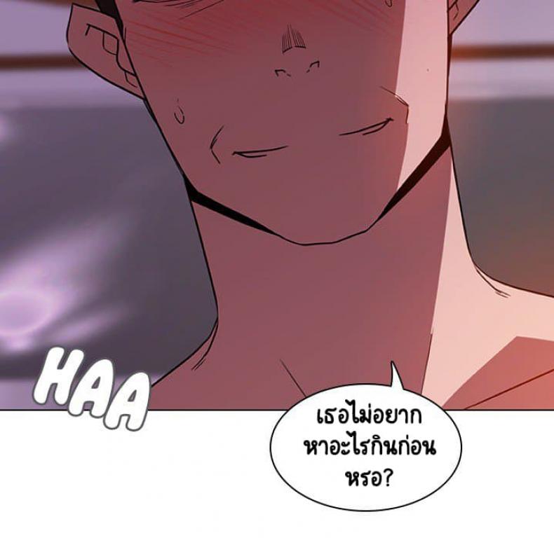page-76