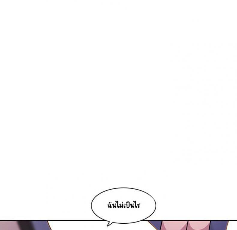 page-77