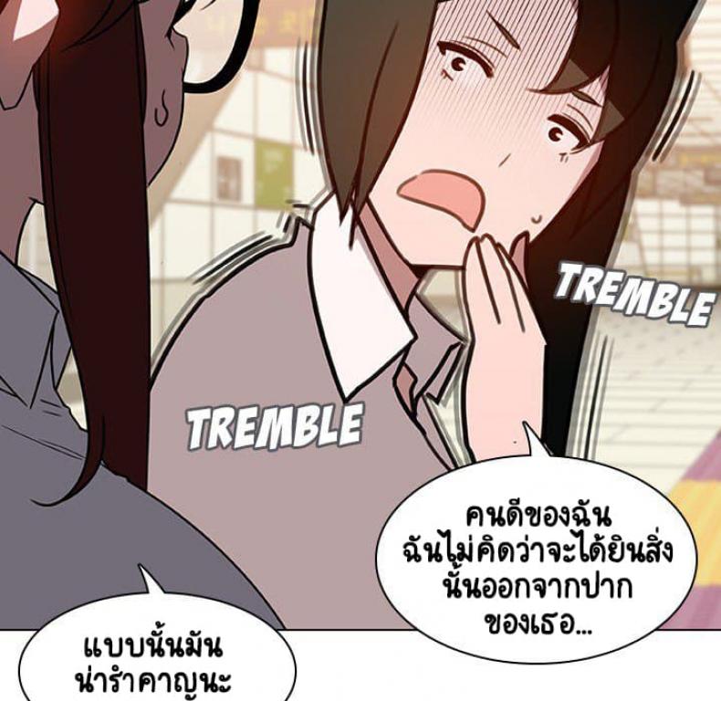 page-52