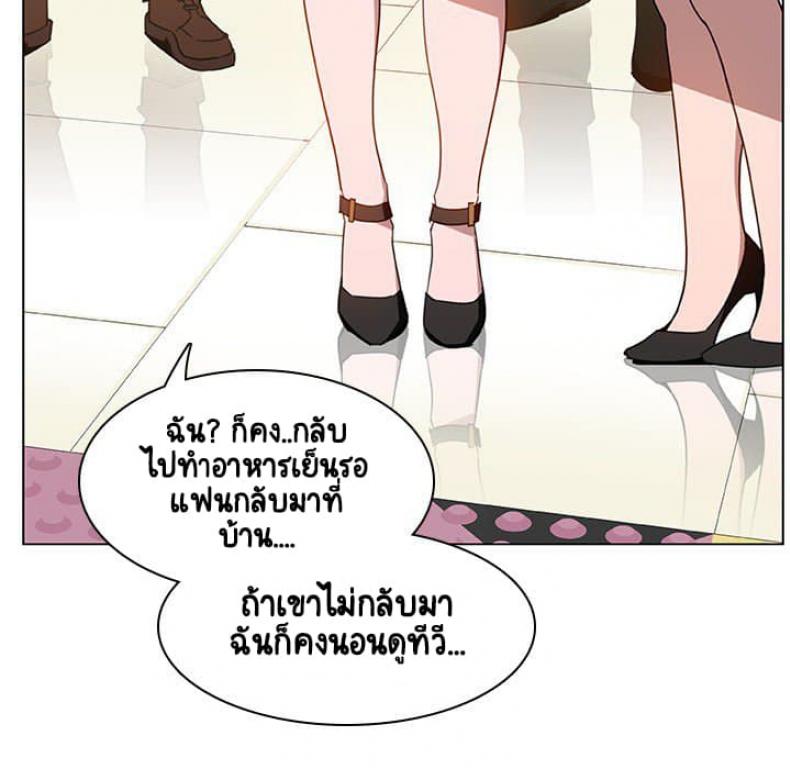 page-50