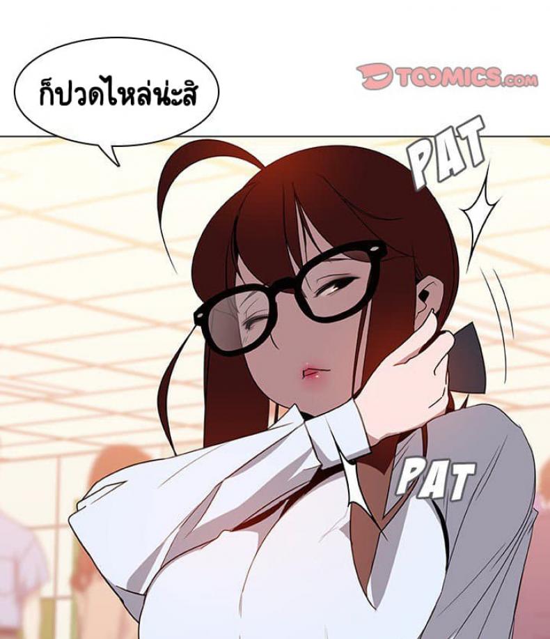 page-40