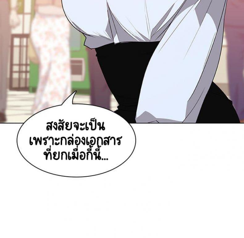 page-41