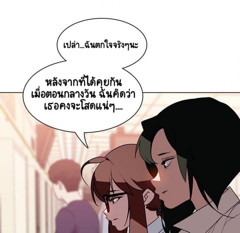 page-60