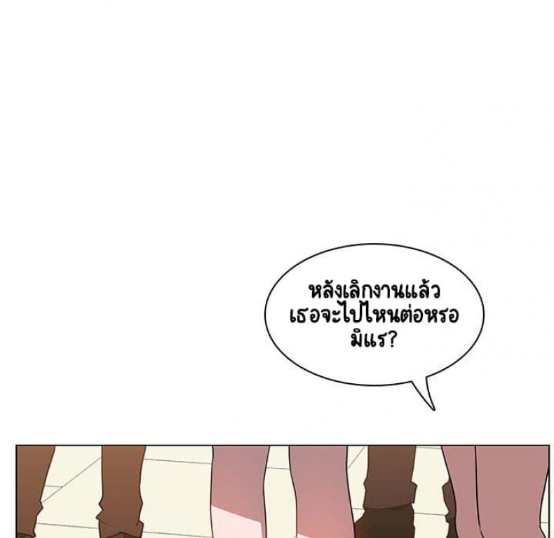 page-49