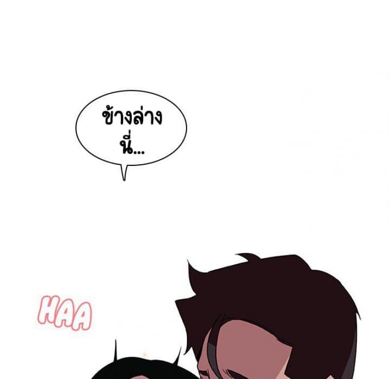 page-90
