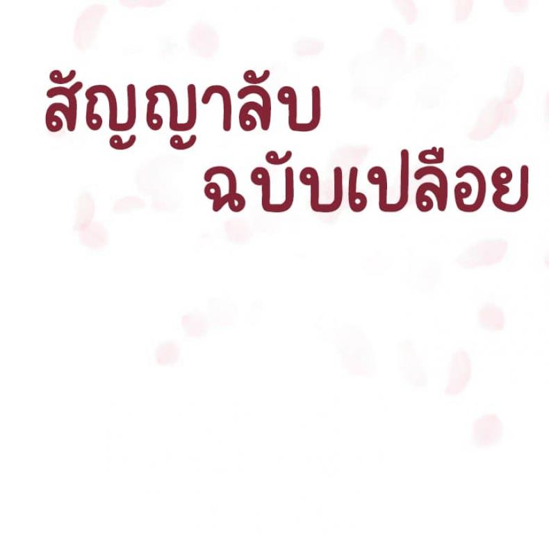 page-31