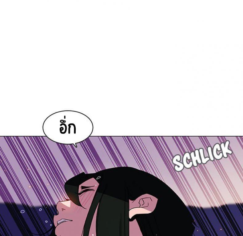 page-94