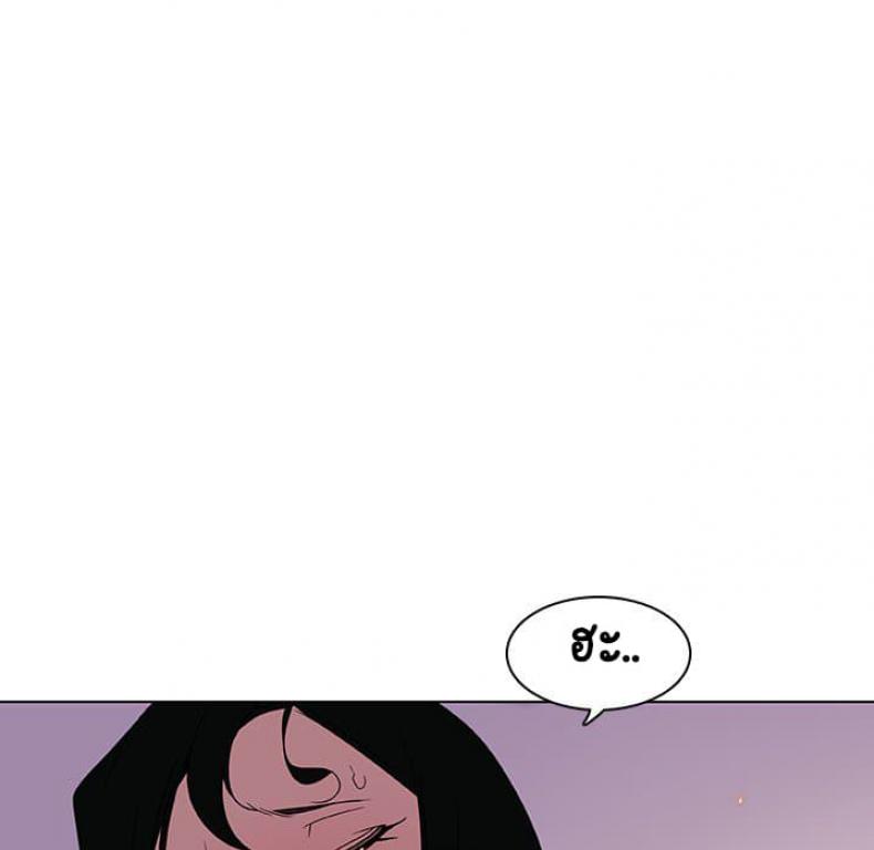 page-36