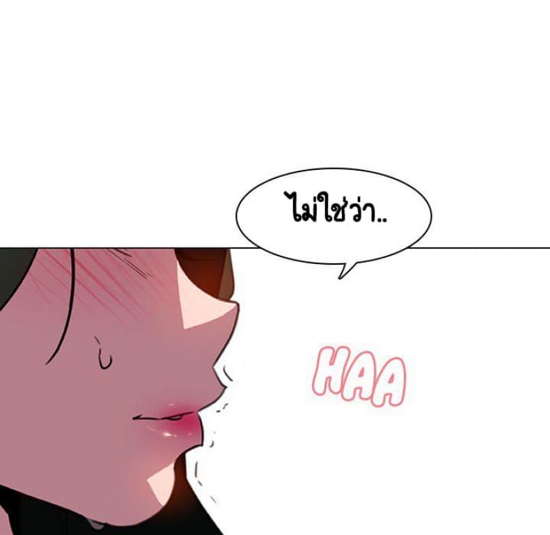 page-42
